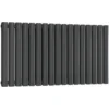 Reina Neval Double Horizontal Aluminium Radiator 600mm H X 994mm W Anthracite