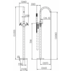 Freestanding Bathroom Tap Bath Shower Mixer Chrome Floor Mounted Free Standing -JELLYCAT SALES 23631965 3