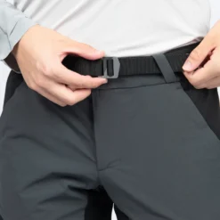 Quechua Men's Hiking Trousers MH500 -JELLYCAT SALES k5484a003be660baca8b9c5aa33d8b22b scaled